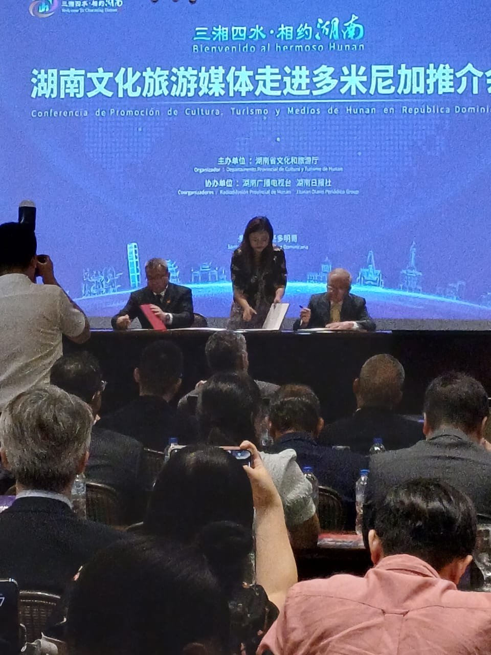 RD y la República Popular de China refuerzan sus lazos de cooperación para impulsar el turismo y la cultura