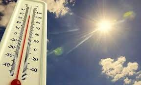 Ambiente soleado y de escasas lluvias para este jueves en la RD