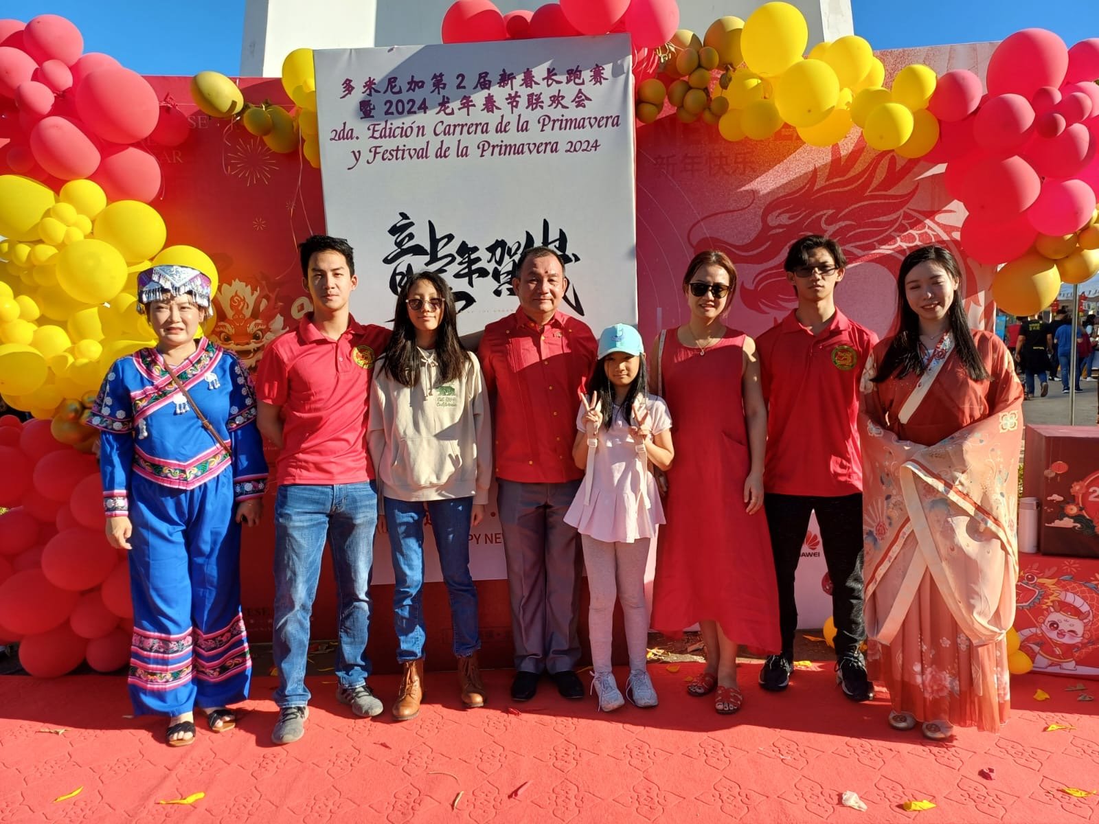Comercialización y promoción cultural entre China y República Dominicana