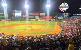 Fallece una fanática en el proceso de entrada al estadio Quisqueya Juan Marichal
