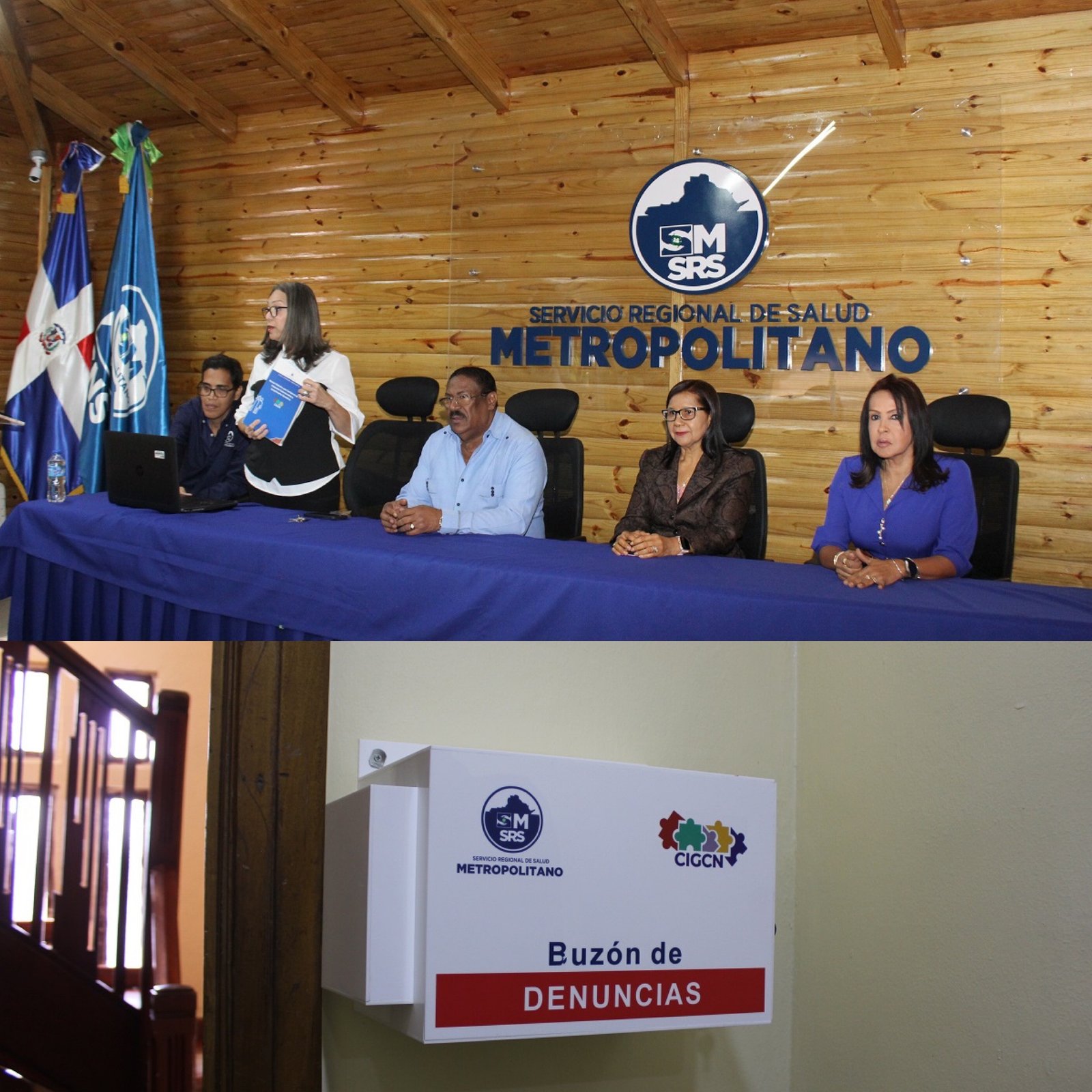 El SRSM pone en funcionamiento el Buzón de Denuncias