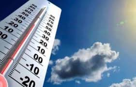 Cielo mayormente despejado con chubascos aislados en algunas regiones del país
