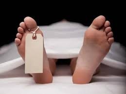 Encuentran muerta a una joven empresaria en un apartamento en Santo Domingo Norte