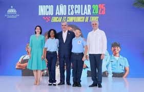 Educa llama a reforzar compromiso con la calidad e innovación educativa al comenzar este año escolar