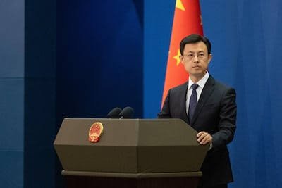 China apoya la petición venezolana de una reunión urgente del Consejo de Seguridad de ONU