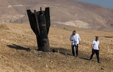 Irán anuncia el "cese" de los ataques contra Israel