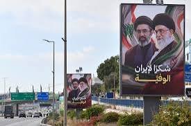 Irán suspendería negociación con EE. UU. si Israel no se retira de Líbano, según medio iraní