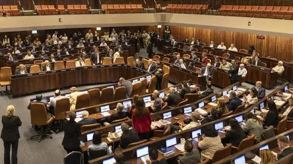 El parlamento de Israel se disuelve para las elecciones de octubre