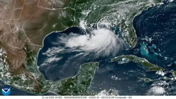 Tormenta Bertha tocará tierra este jueves en Estados Unidos, se esperan inundaciones