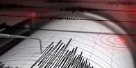 Terremoto de 7.1 sacude a Japón que se prepara para posibles sacudidas en los próximos días