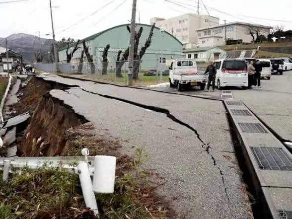 Nicaragua envía condolencias a Japón por víctimas y daños causados por sismo magnitud 7.1