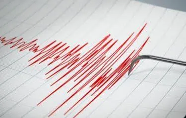 Sismo de magnitud 4.8 en Sánchez sacude el noreste del país