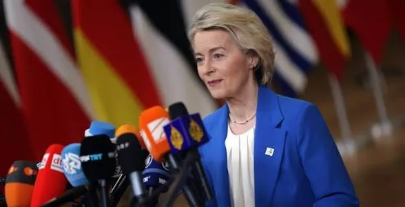 Jefa de la UE pide una respuesta común para "fortalecer las fronteras" tras crisis de Ceuta