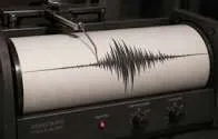 Registran un sismo de magnitud 3,4 en una provincia amazónica de Ecuador