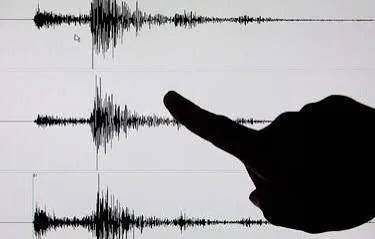 Terremoto de 7.2 en Perú fue percibido "fuerte", sin que se reporten daños hasta ahora