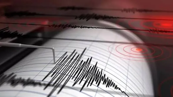 Dos sismos de magnitud 4.4 y 3.4 sacudieron el noroeste de Venezuela en la madrugada