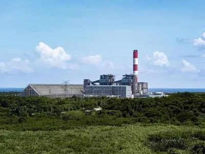 Punta Catalina aclara aumento de gastos operativos fue por trabajos de mantenimiento y reparación