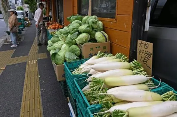 Banco de Japón eleva tasas a su máximo en 31 años para combatir la inflación