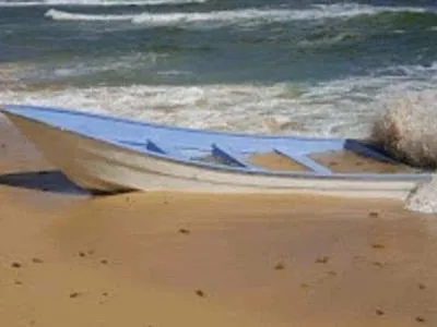 Rescatan a 40 migrantes y dos cadáveres tras naufragio de embarcación en Puerto Rico