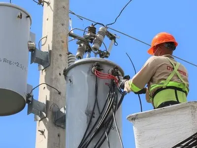 El subsidio eléctrico superó los RD$88,316 millones en nueve meses