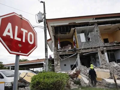 Más de 100 réplicas tras el fuerte sismo de 7.7 que sacudió Panamá
