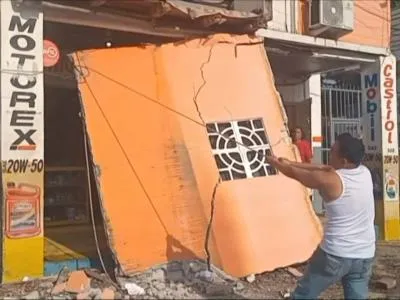 Sismo de magnitud 4.4 sacude las costas de Ecuador sin reportes de víctimas ni daños