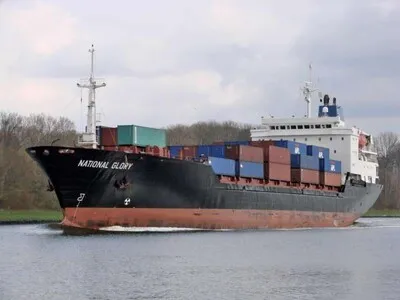 Hombres armados atacan un buque estadounidense en la bahía de Puerto Príncipe