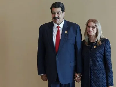 Maduro y su esposa se declaran no culpables de cargos de tortura en corte de EE.UU.