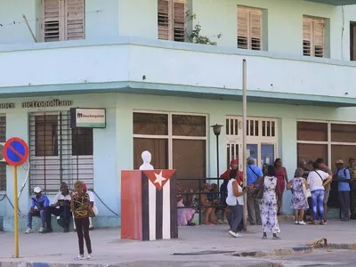EE.UU. sanciona a banco cubano acusado de mantener vínculos con entidad iraní