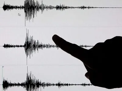Un terremoto de magnitud 7 sacude unas islas al sur de Tokio sin alerta de tsunami