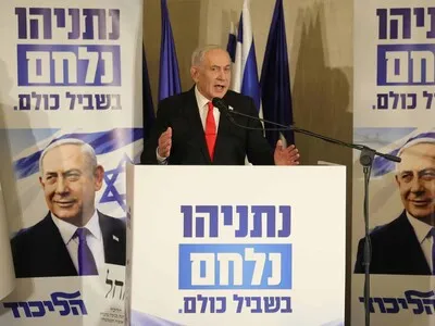 Netanyahu, el primer ministro israelí bajo presión y en busca de estabilidad política